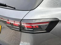 Used VW Passat R-line 272 HP (200 kW) 2025 Grey Estate