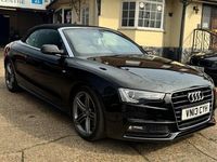 Used Audi A5 S-Line 225 HP (165 kW) 2013 Coupe