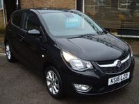 Used Vauxhall Viva 75 HP (55 kW) 2016 Black Hatchback