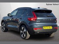 Used Volvo XC40 Plus 194 HP (142 kW) 2025 Blue SUV