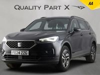 Used Seat Tarraco SE Technology 150 HP (110 kW) 2024 Black SUV