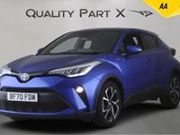 Used Toyota C-HR Design 122 HP (89 kW) 2020 Blue SUV