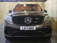 Used Mercedes GLS63 AMG AMG 2016 Brown SUV