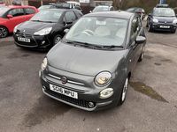 Used Fiat 500 Lounge 69 HP (50 kW) 2016 Grey Hatchback