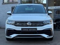 Used VW Tiguan R-line 150 HP (110 kW) 2021 White SUV