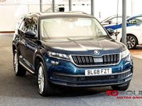 Used Skoda Kodiaq 190 HP (139 kW) 2019 Blue SUV