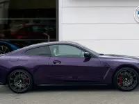 Used BMW M4 Competition Edition 523 HP (384 kW) 2026 Purple Coupe