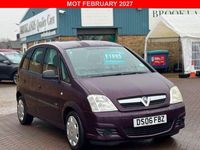 Used Vauxhall Meriva 89 HP (65 kW) 2006 Purple MPV