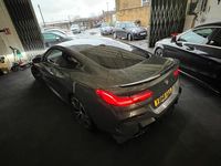 Used BMW 840 400 HP (294 kW) 2018 Grey Coupe