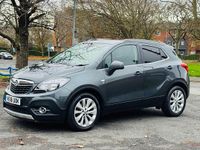 Used Vauxhall Mokka 136 HP (100 kW) 2016 Grey SUV