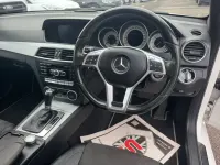 Used Mercedes C250 Sport Edition 2014 White Coupe