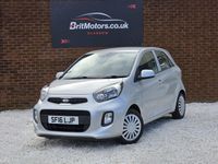 Second-hand Kia Picanto Air 66 CP (48 kW) 2016 Argintiu Hatchback