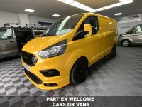 Used Ford Transit Custom S 2022 Yellow Van