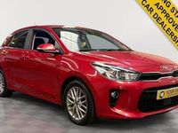 Usado Kia Rio 101 HP (74 kW) 2020 Citadino
