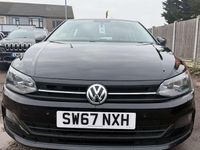 Used VW Polo SE 95 HP (69 kW) 2020 Hatchback