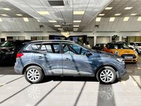Used Renault Kadjar Dynamique 110 HP (80 kW) 2018 Grey SUV