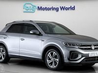 Used VW T-Roc R-line 150 HP (110 kW) 2025 SUV