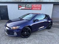 Used VW Scirocco R-line 184 HP (135 kW) 2017 Mauve/purple Coupe