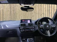 Used BMW M2 Comfort Edition 364 HP (267 kW) 2018 White Coupe