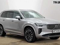 Used Volvo XC90 Ultra 449 HP (330 kW) 2026 SUV