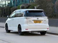 Used Toyota Estima Hybrid 2013 MPV
