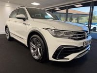 Used VW Tiguan R-line Edition 150 HP (110 kW) 2024 White SUV