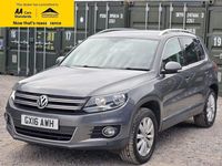 Used VW Tiguan Match 150 HP (110 kW) 2016 Grey SUV