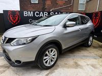 Used Nissan Qashqai Acenta Premium 2014 Silver SUV