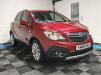Used Vauxhall Mokka 2015 Red SUV