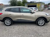 Used Renault Kadjar Dynamique 110 HP (80 kW) 2016 Beige SUV