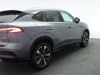 New MG HS Trophy 224 HP (164 kW) 2025 Grey SUV