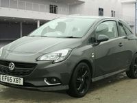 Used Vauxhall Corsa Edition 2015 Grey Hatchback