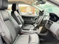 Used Land Rover Discovery Sport SE 180 HP (132 kW) 2019 White SUV