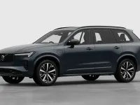 New Volvo XC90 Plus 2026 Denim blue SUV