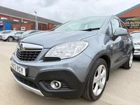 Used Vauxhall Mokka 115 HP (84 kW) 2013 Grey SUV