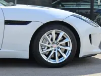 Used Jaguar F-Type Supercharged 380 HP (279 kW) 2016 White Coupe