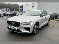 Used Volvo V60 Ultra 455 HP (334 kW) 2025 Silver Estate