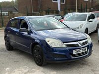 Second-hand Vauxhall Astra 2007 Albastru Hatchback