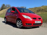 Used Mitsubishi Colt 95 HP (69 kW) 2007 Red Hatchback
