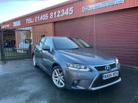 Used Lexus CT200h 2014 Grey Hatchback
