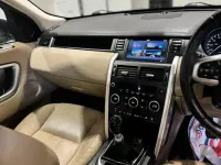 Used Land Rover Discovery Sport HSE 150 HP (110 kW) 2016 White SUV