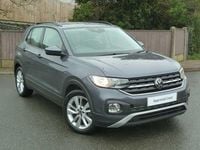 Used VW T-Cross SE 110 HP (80 kW) 2023 Grey SUV