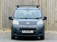 used Citroën Nemo Multispace 1.4i 8v 5dr