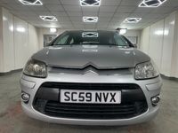 used Citroën C4 1.6HDi 16V VTR Plus [110] 5dr EGS