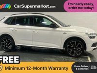 Used Skoda 110 R Monte Carlo 110 HP (80 kW) 2023 White Hatchback