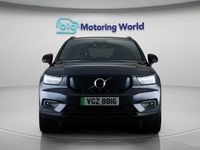 Used Volvo XC40 Plus 300 kW (408 HP) 2022 Blue SUV