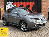 Used Nissan Juke S 115 HP (84 kW) 2014 Grey SUV