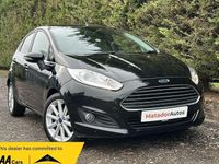 Used Ford Fiesta Titanium 125 HP (91 kW) 2017