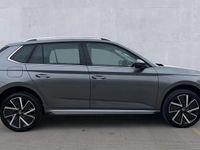 Second-hand Skoda Kodiaq SE L 116 CP (85 kW) 2025 Gri SUV