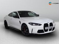 Used BMW M4 Competition Edition 510 HP (375 kW) 2024 White Coupe